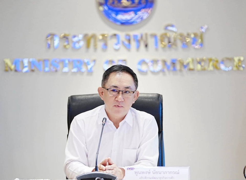 "กรมพัฒนาธุรกิจฯ" ยกระดับค้าปลีกชุมชนเป็น "สมาร์ทโชห่วย" ทั่วปท. ดันเทคโนโลยี POS-ดิจิทัล สู่การเป็นค้าปลีกยุคใหม่