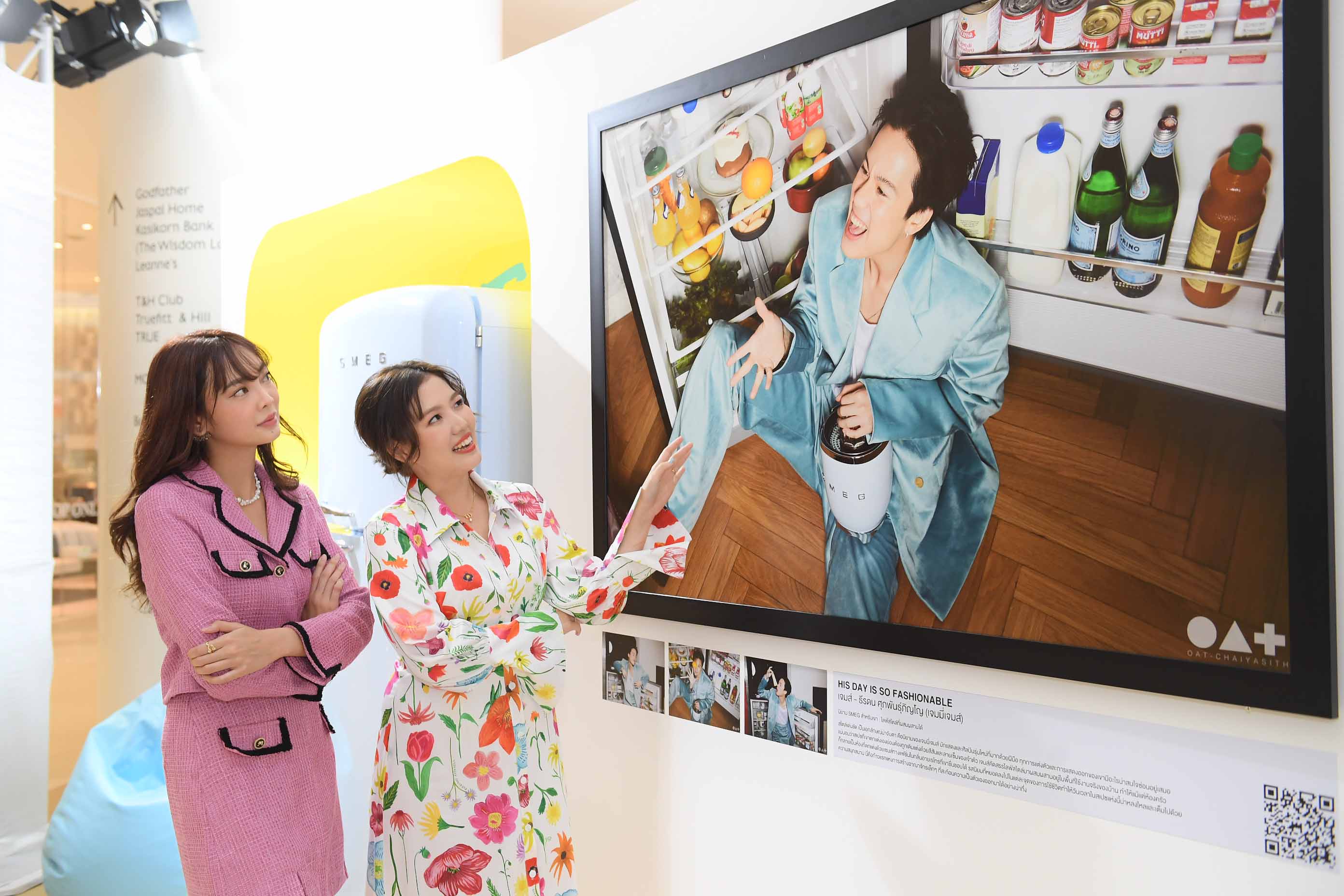 SMEG จัดนิทรรศการภาพถ่าย สะท้อนไลฟ์สไตล์อย่างลงตัว