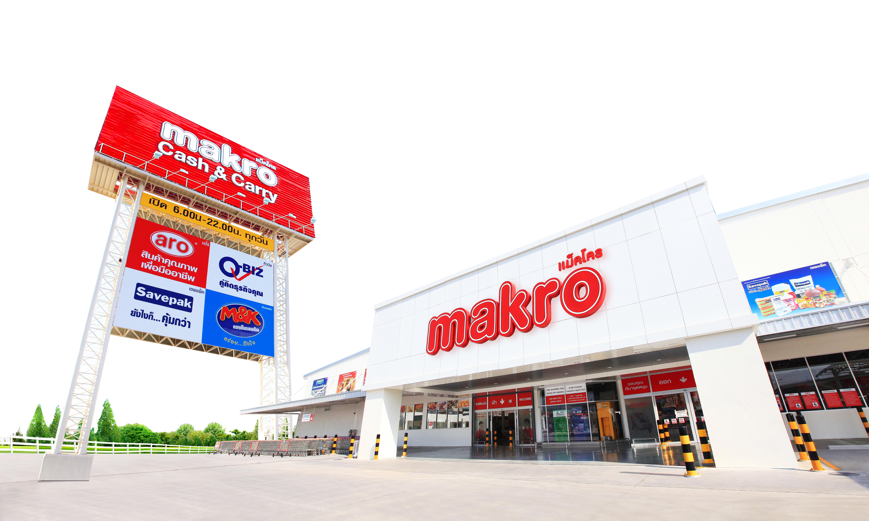 MAKRO ย้ำแบรนด์ "แม็คโคร-โลตัส" ยังอยู่ เปลี่ยนแค่ชื่อบริษัท-ชื่อหุ้น-ตราประทับเท่านั้น