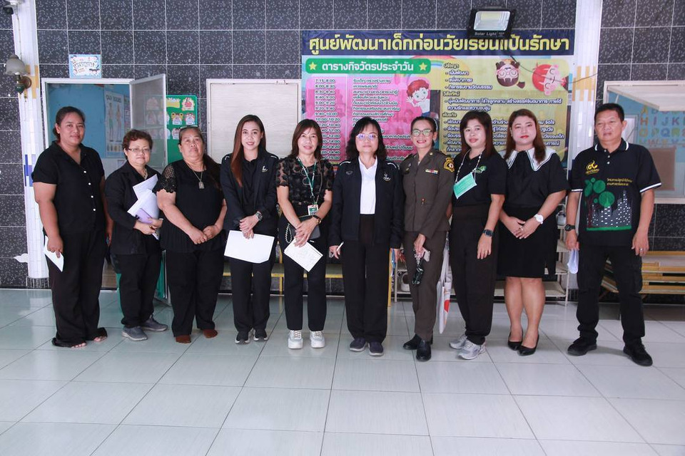 ตรวจเยี่ยมศูนย์พัฒนาเด็กก่อนวัยเรียนในพื้นที่ พร้อมรับฟังปัญหาจากครูผู้ดูแลเด็ก