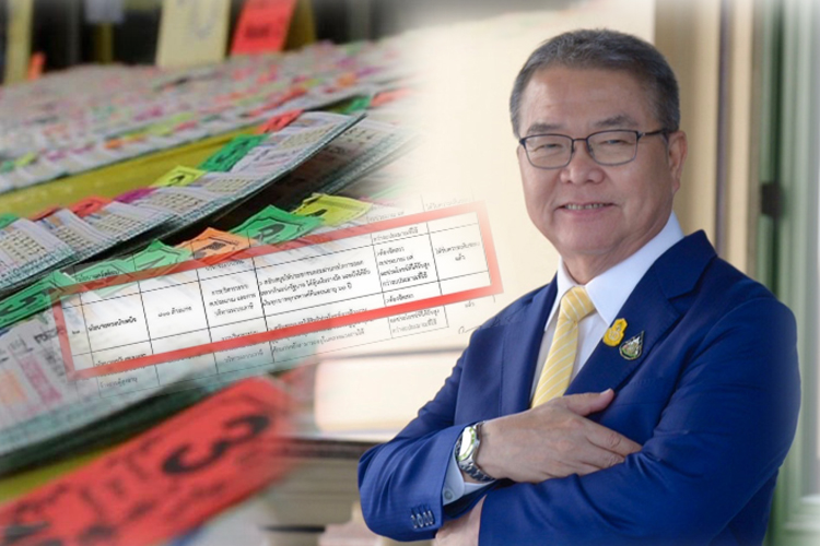 หมอชัย ยัน "หวยเกษียณ" เป็นนโยบาย "เพื่อไทย"  แน่นอน