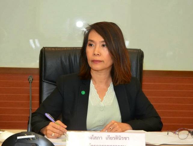 “กสร.” แก้ไขระเบียบคณะกรรมการกองทุนสงเคราะห์ลูกจ้าง เข้าถึงสิทธิ สะดวก รวดเร็ว