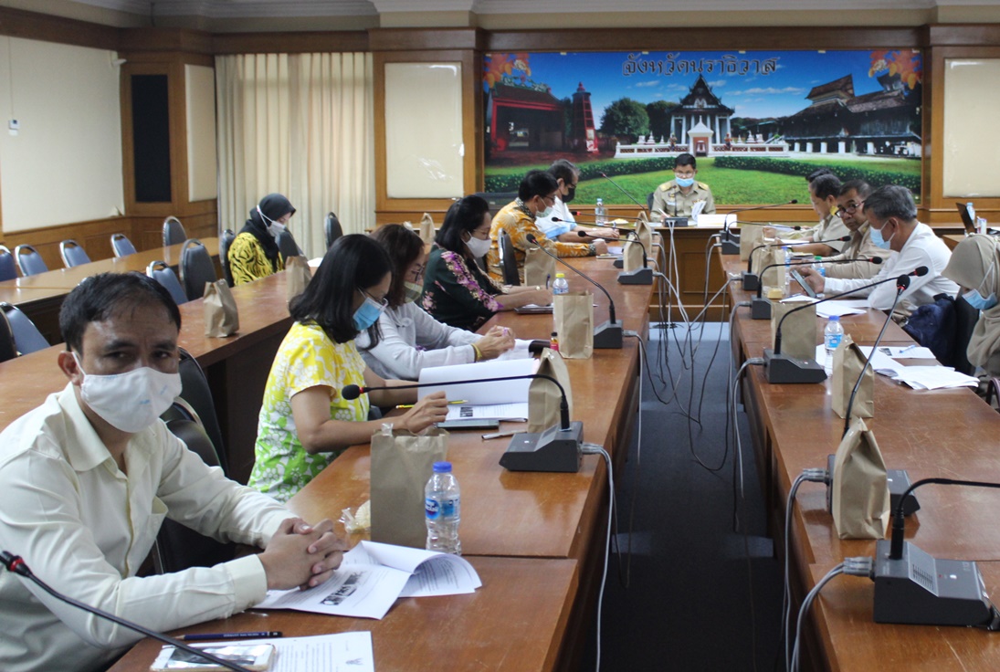 รองผู้ว่าฯนราธิวาส ประชุมเชิงปฎิบัติการฯ 'บริษัท ประชารัฐรักสามัคคีนราธิวาส จำกัด'