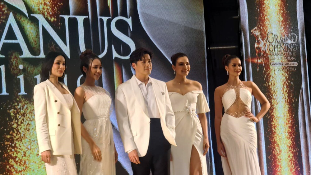 ดาราดังร่วมนางงามระดับโลกเปิดงาน อาณาจักรเสริมสวยแห่งใหม่ในเซ็นทรัลลำปาง