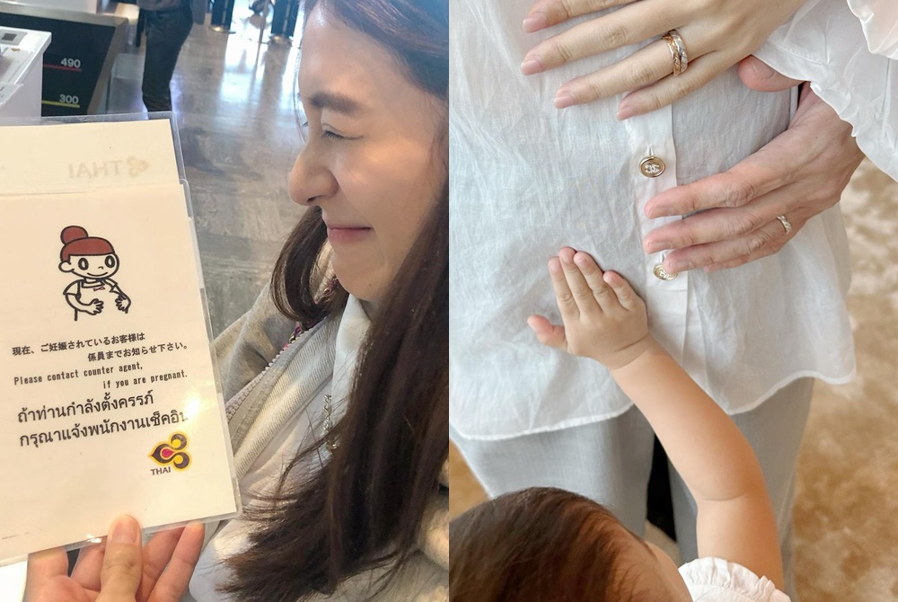 "มิว นิษฐา" ประกาศข่าวดีเบบี๋คนที่สองมาแล้ว