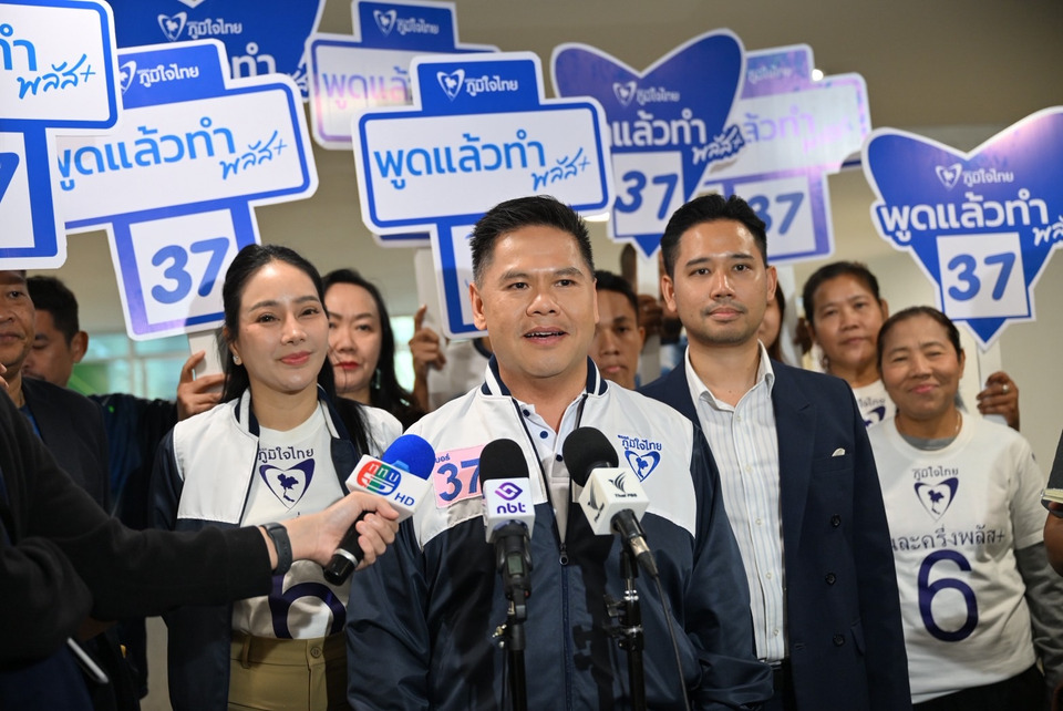 วัยเก๋ามีเฮ! "ภท." เปิดสูตร "60 พลัสเกษียณสำราญ" ขยายอายุทำงาน-เรียนออนไลน์ฟรีทุกที่ ตอบโจทย์โลกยุคใหม่ "วราวุธ" ลั่นไม่ใช่นโยบายประชานิยม