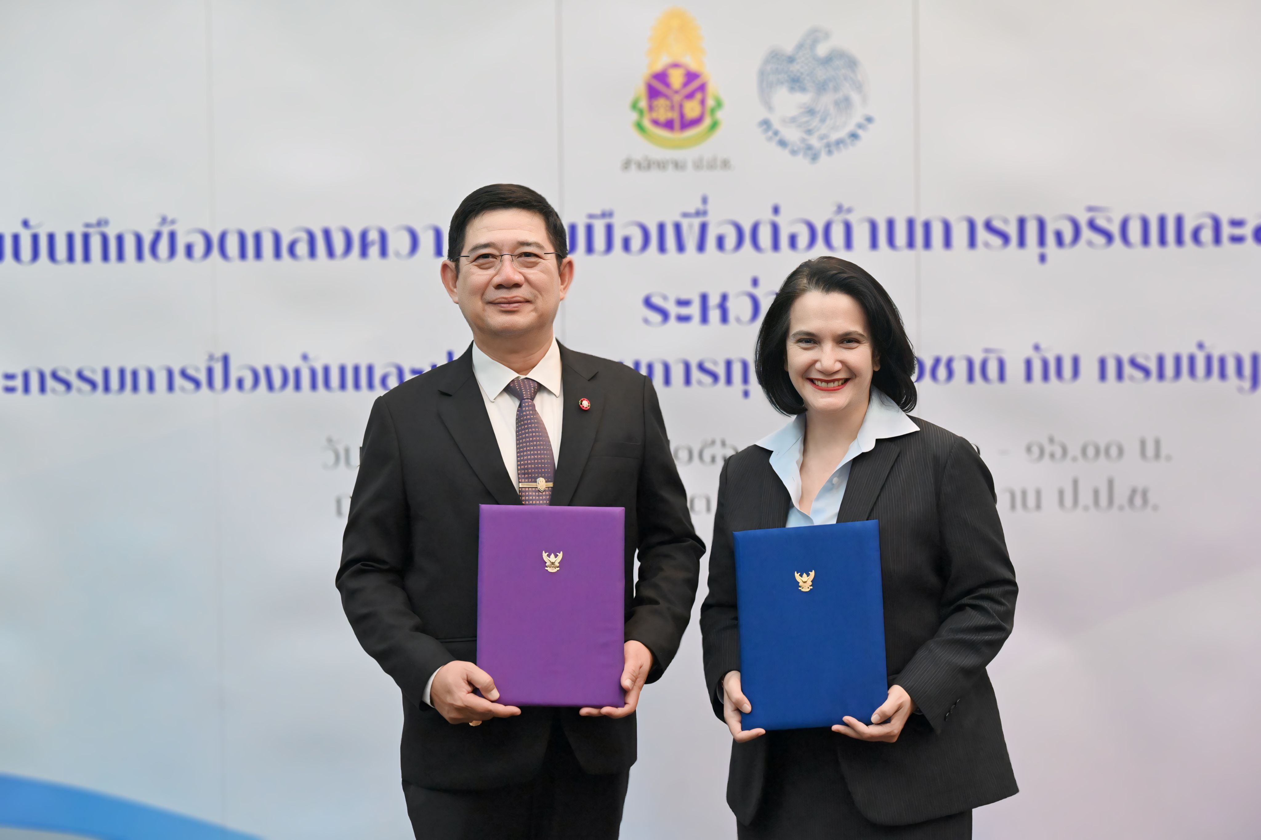 บก. จับมือ ป.ป.ช. ร่วมต่อต้านทุจริต การจัดซื้อจัดจ้างภาครัฐ