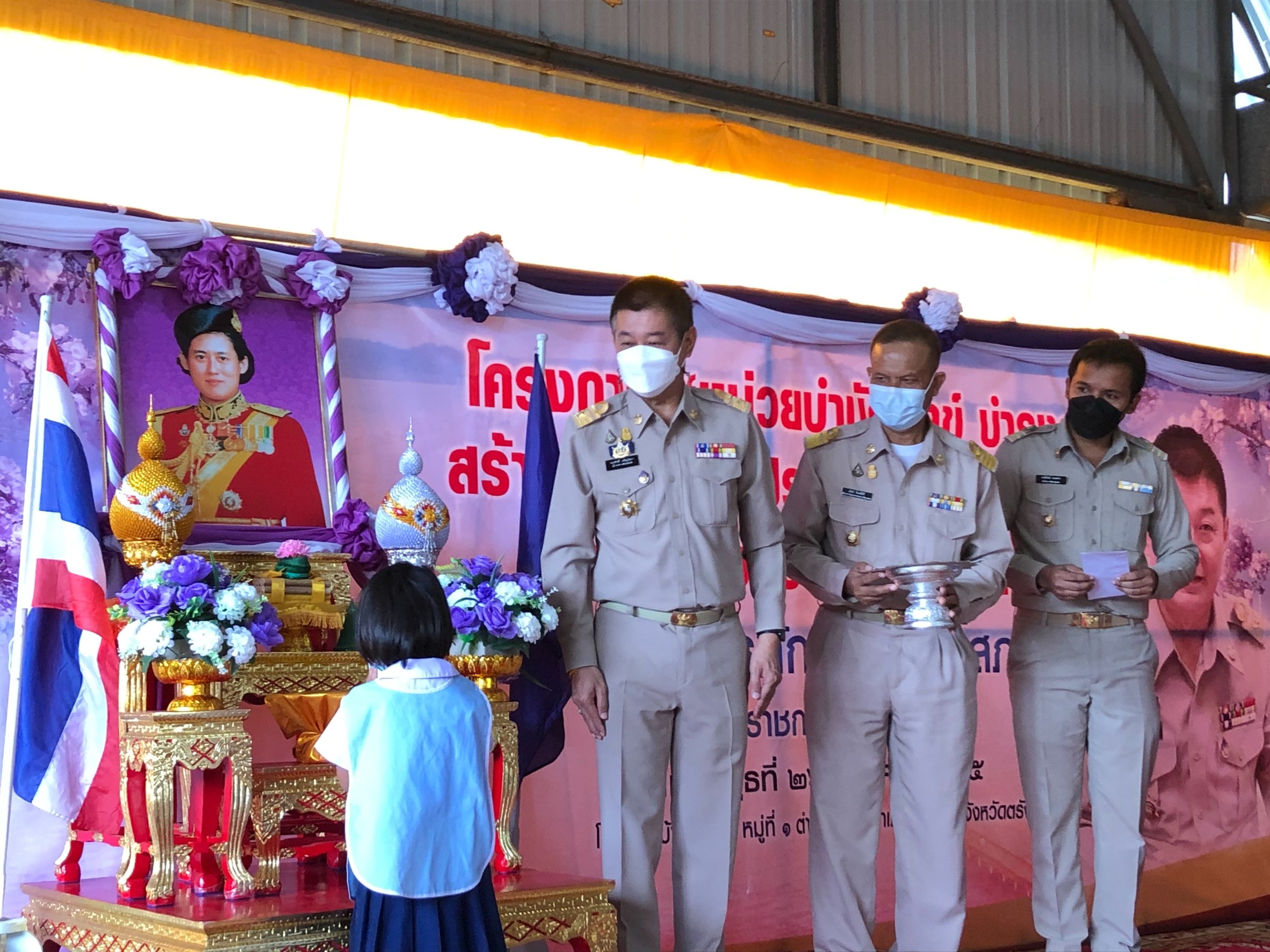 ตรังจัดโครงการหน่วยบำบัดทุกข์ บำรุงสุข สร้างรอยยิ้มให้ประชาชน