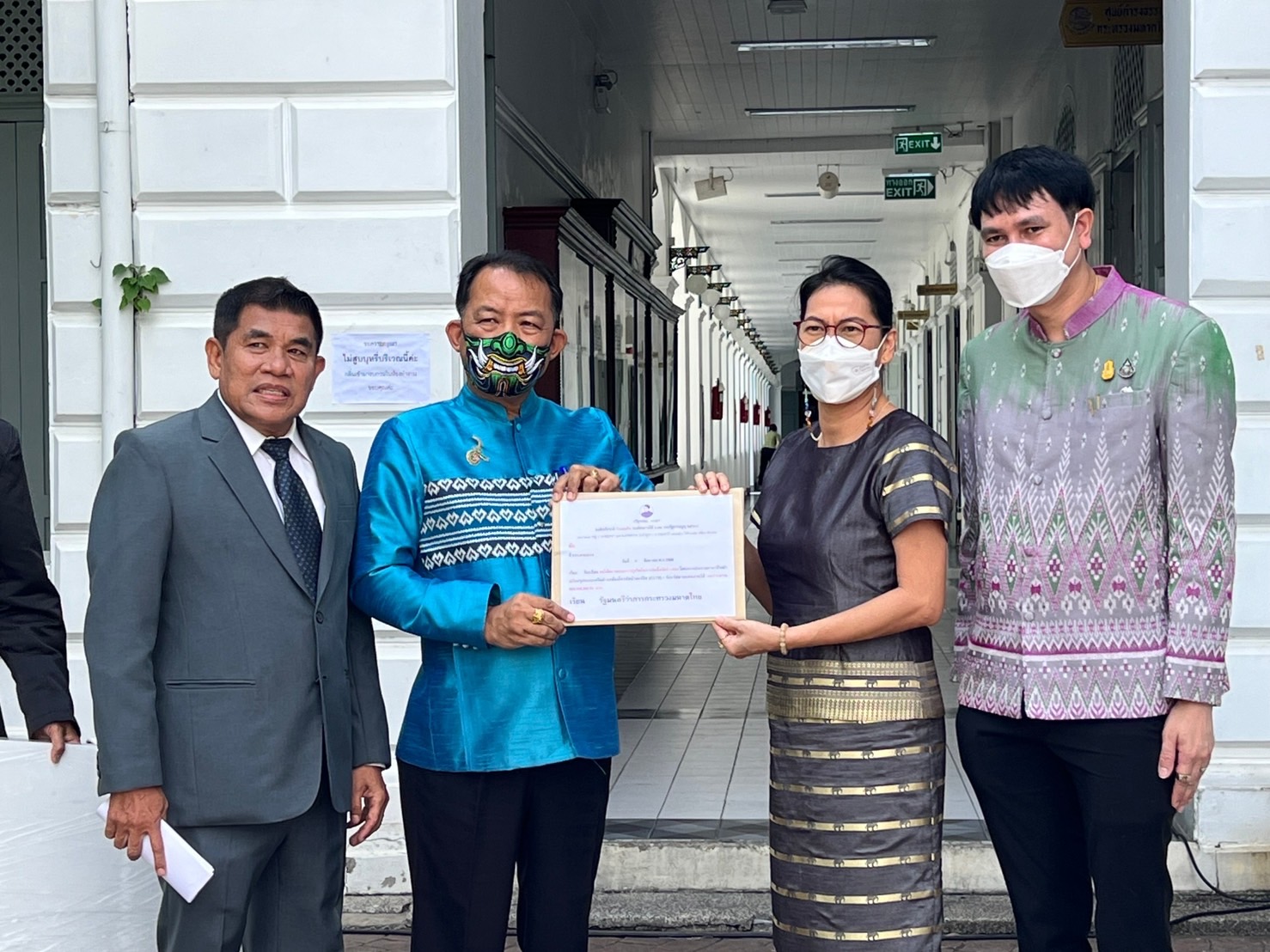 "ศรีสุวรรณ" ร้อง มท.1 สอบTOR ประมูล CCTV 5 จังหวัดชายแดนใต้ 965 ล้าน มีกลิ่น