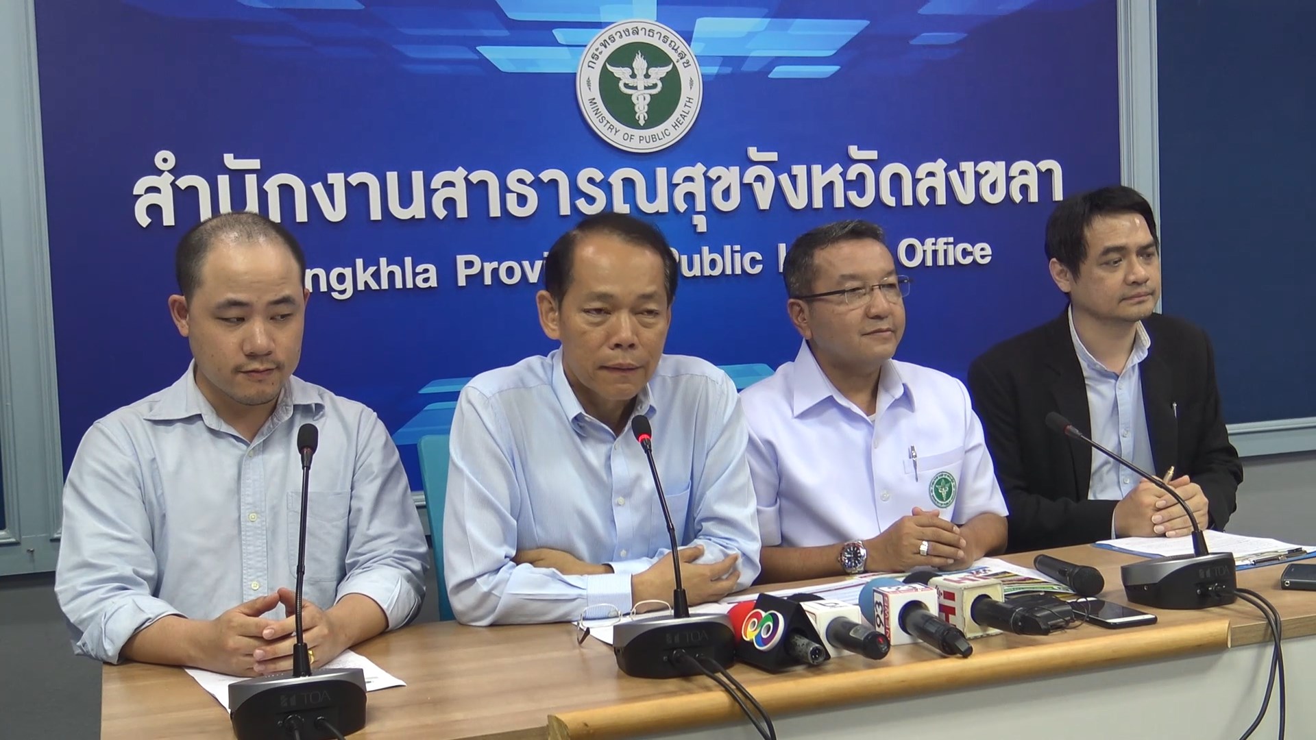 ผู้ว่าฯสงขลา คุมเข้มโควิด-19 หลังพบผู้ป่วยเข้าเกณฑ์เฝ้าระวัง 12 ราย  