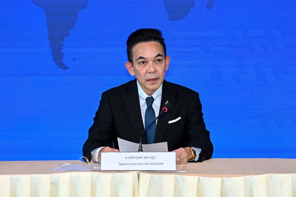 “กต.” เรียกร้อง “สหรัฐ–เวเนซุเอลา” ยุติขัดแย้ง ยันคนไทยปลอดภัยดี แนะเลี่ยงเดินทางพื้นที่เสี่ยงหากไม่จำเป็น