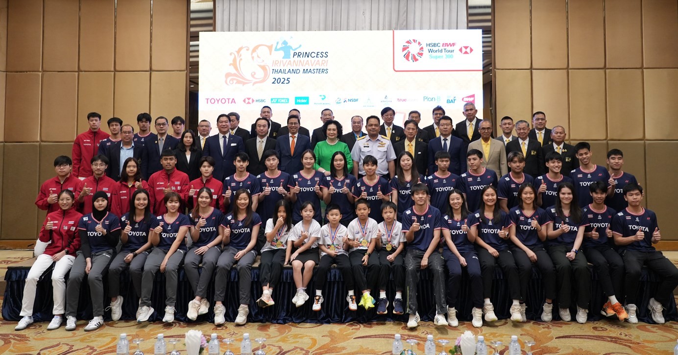 โตโยต้าหนุน “ปริ๊นเซส สิริวัณณวรี ไทยแลนด์ มาสเตอร์ส”