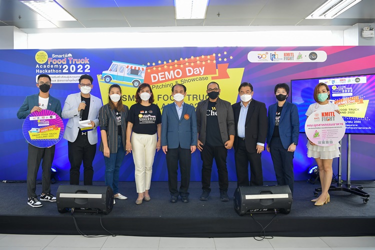 กิจกรรม DEMO Day โครงการ Smart Food Truck Academy Thailand 2022 รุ่นที่ 1