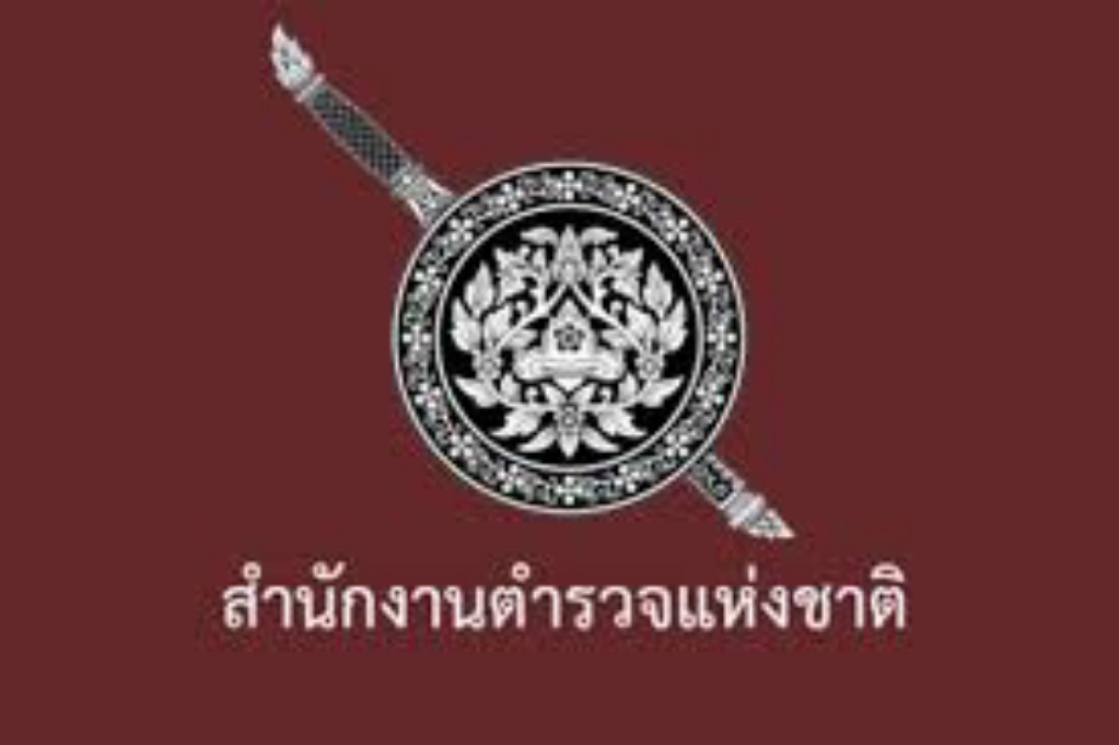 แต่งตั้งนายพลสีกากี 41 ตำแหน่ง ไร้การเมืองแทรก ’สยาม‘ ม้ามืดนั่งนครบาล ’ไตรรงค์‘ คุมไซเบอร์