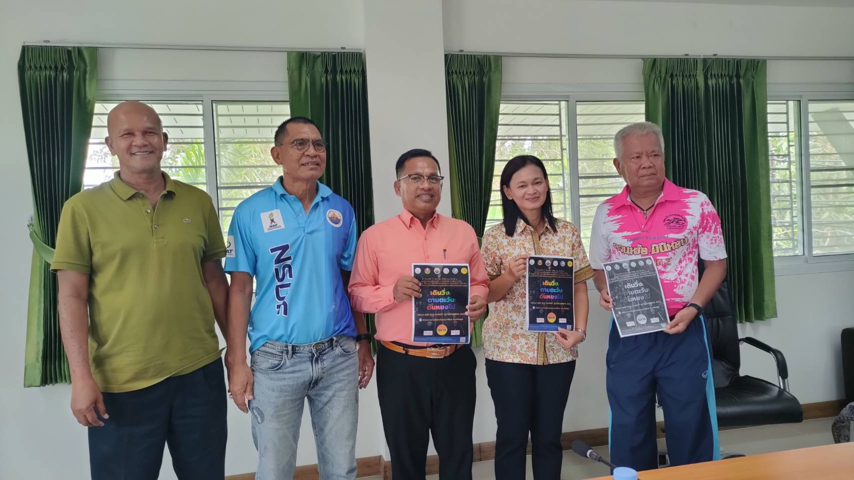 'สตูล' ชวน "เดินวิ่งตามตะวันตันหยงโป" 17 ธ.ค.65 นี้  รับ 400 คนเท่านั้น