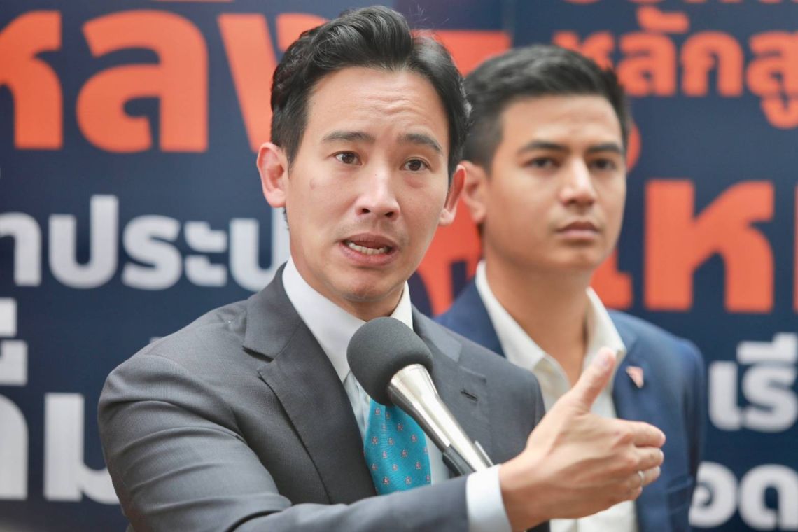 ไร้วี่แวว!! “ป.ป.ช.” เผย “พิธา” ยังไม่ยื่นบัญชีทรัพย์สิน