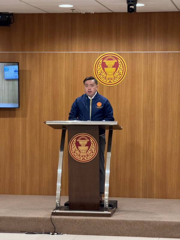 "กมธ.แรงงาน" เตรียมเรียก "ประกันสังคม" แจงนำเงินลงทุนตลาดหุ้นช่วงขาลง หวั่นขาดทุนกระทบผู้ประกันตนกว่า 25 ล้าน