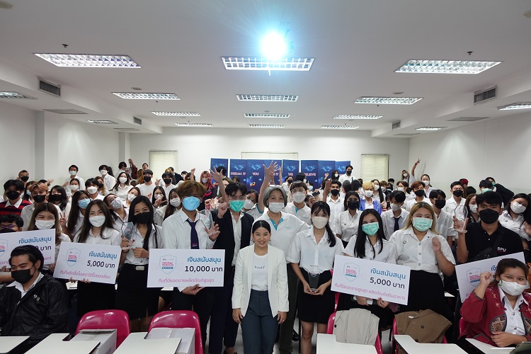 “มหาวิทยาลัยศรีปทุม” จับมือ “โพสิทีฟ”  เร่งเปิดรุ่น 2 หลักสูตร  “SPU x POSITIF DIGITAL MARKETING MASTERY”