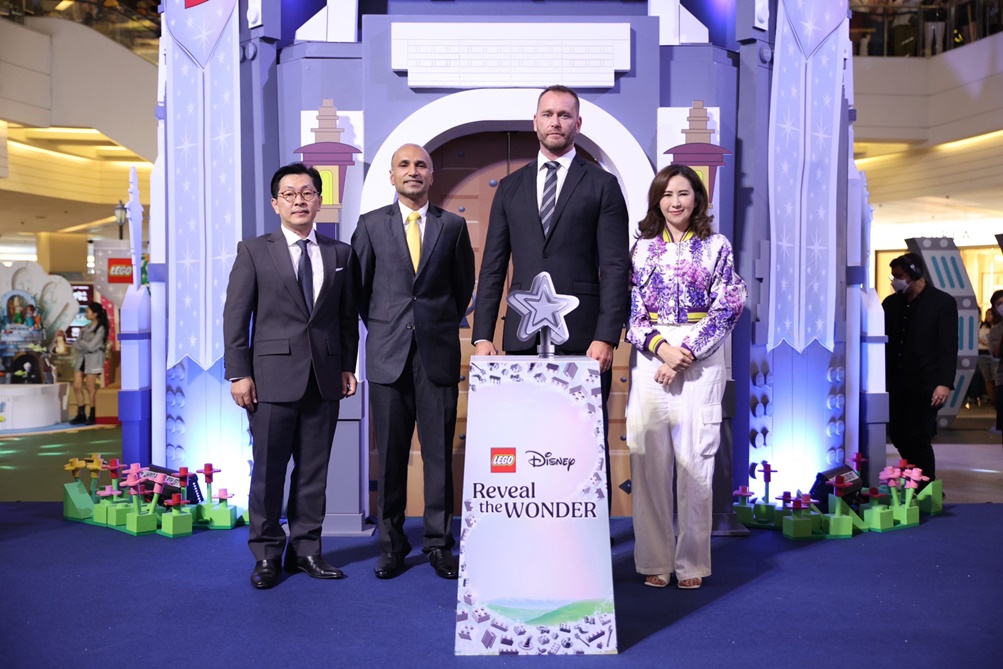 เลโก้ ผนึกกำลัง สยามพารากอน จัดงาน “LEGO x SIAM PARAGON Reveal the Wonder”