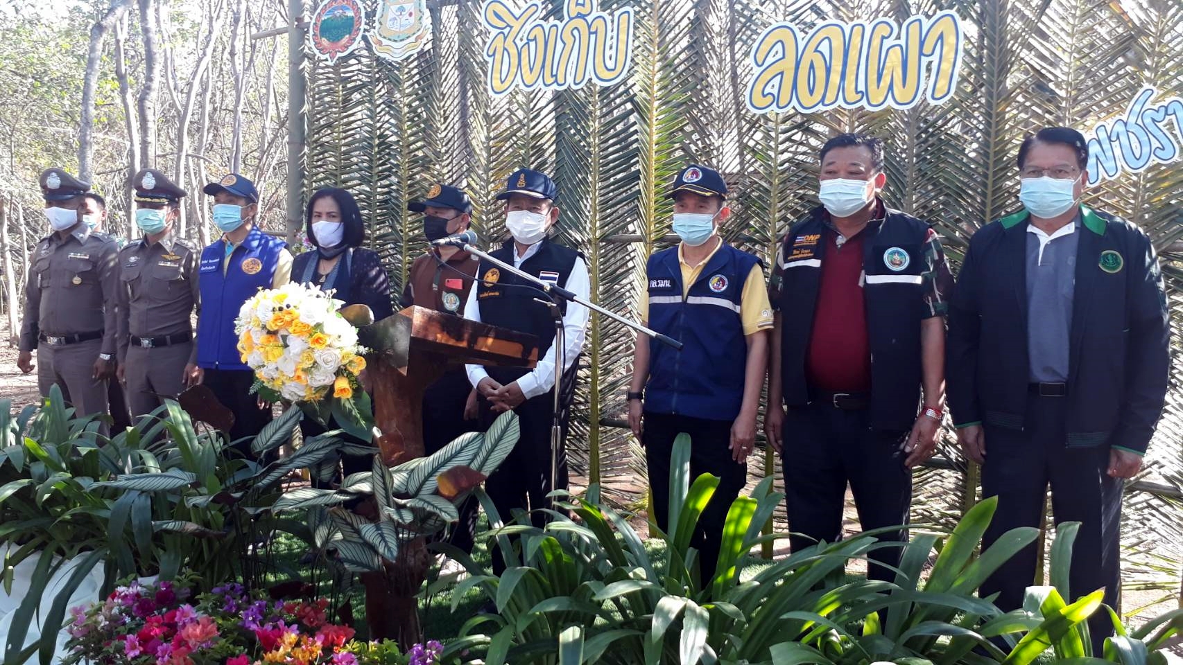 จังหวัดเพชรบูรณ์เปิดโครงการบริหารจัดการเชื้อเพลิง“ชิงเก็บ ลดเผา”ป่าชุมชนบ้านน้ำเลา