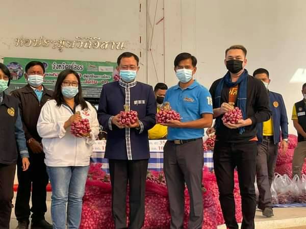 "สมาคมชาวยโสธร"รับหอมแดงส่งจำหน่าย ช่วยเกษตรกรที่ได้รับผลกระทบจากสถานการณ์โควิด