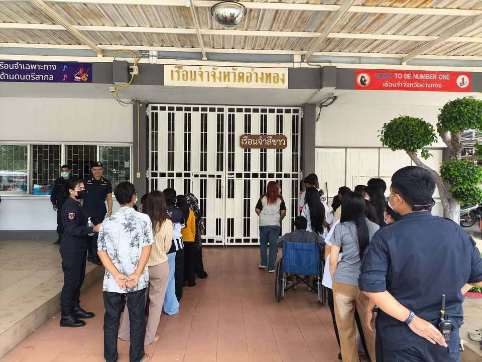 เรือนจำอ่างทองเปิดเยี่ยมญาติใกล้ชิด เติมกำลังใจผู้ต้องขัง เริ่มต้นชีวิตใหม่ 