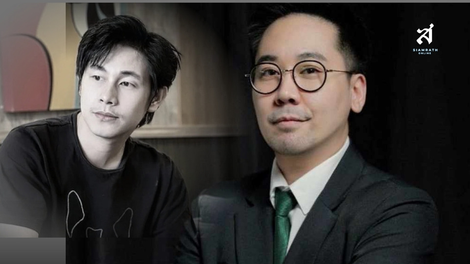 "อ.ตฤณห์" วิเคราะห์ผลชันสูตร “ณัฐวุฒิ ปงลังกา” พบไซยาไนด์ในเลือดและกระเพาะอาหาร คาดได้รับพิษผ่านการกิน