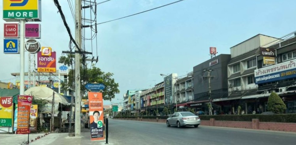 เรื่องเงียบอ้างสืบจังหวัดสมุทรสาครอุ้มรีดเซียนพระย่านกระทุ่มแบน