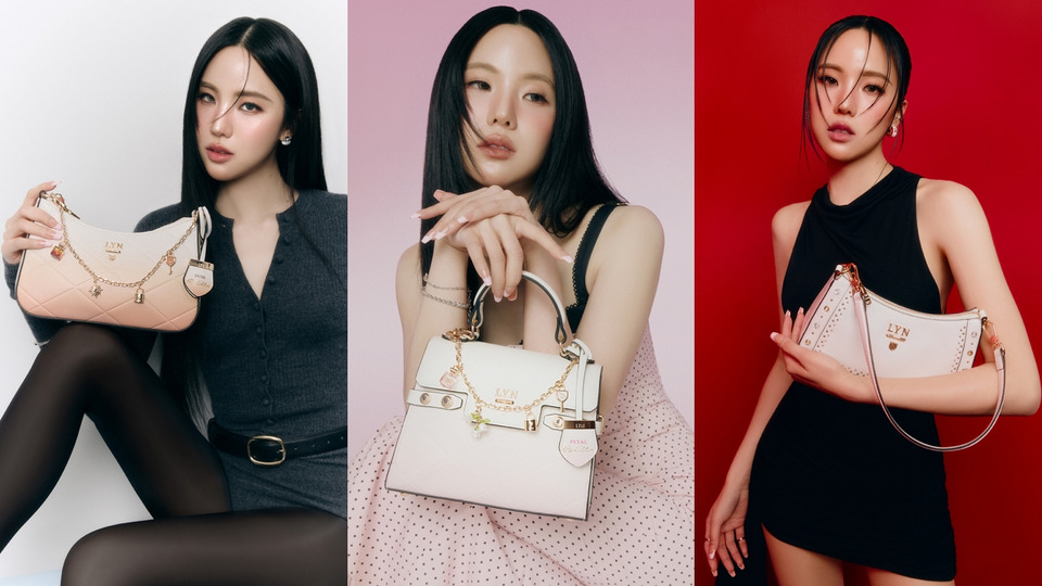 LYN  เปิดตัวคอลเลกชั่น “Born A Star”  ฉลอง 25 ปี LYN Legacy กับ เจณิสตา พรหมผดุงชีพ 