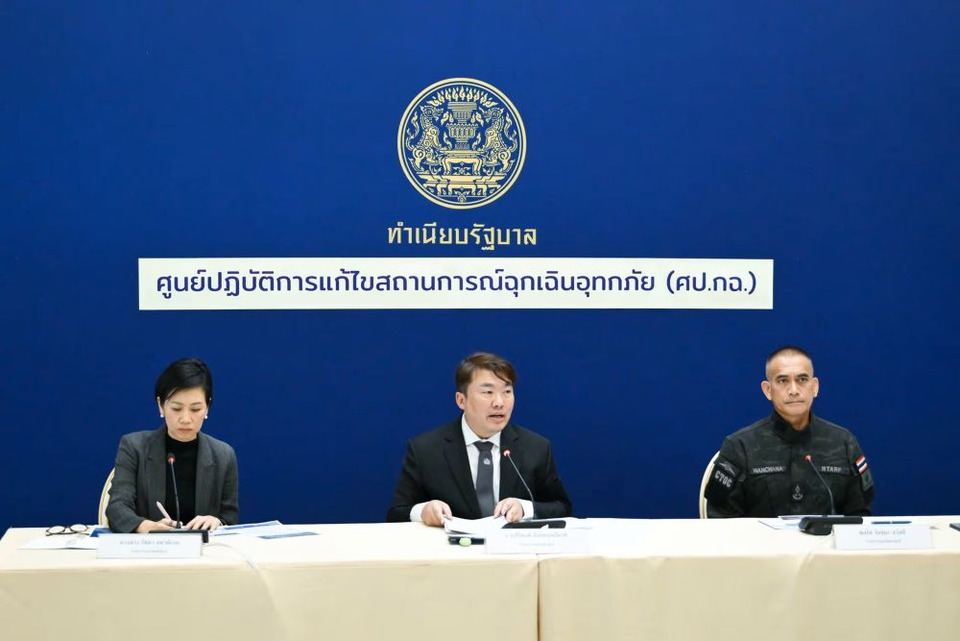 ศป.กฉ.แจงนายกฯเตรียมนำทีมศก.ลงพื้นที่สงขลา ดูสภาพจริงพรุ่งนี้ ก่อนกำหนดนโยบายฟื้นฟูหลังวิกฤตน้ำท่วม เผยยอดผู้เสียชีวิต 162 ราย