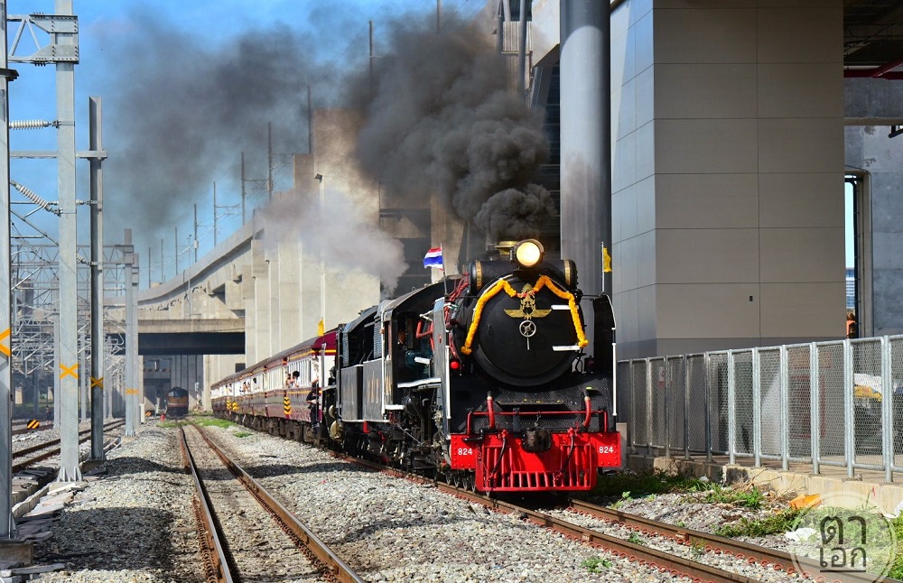 การรถไฟฯ จัดเที่ยวพิเศษ "ขบวนรถจักรไอน้ำ" วันเฉลิมพระชนมพรรษาพระบาทสมเด็จพระเจ้าอยู่หัว ร.10