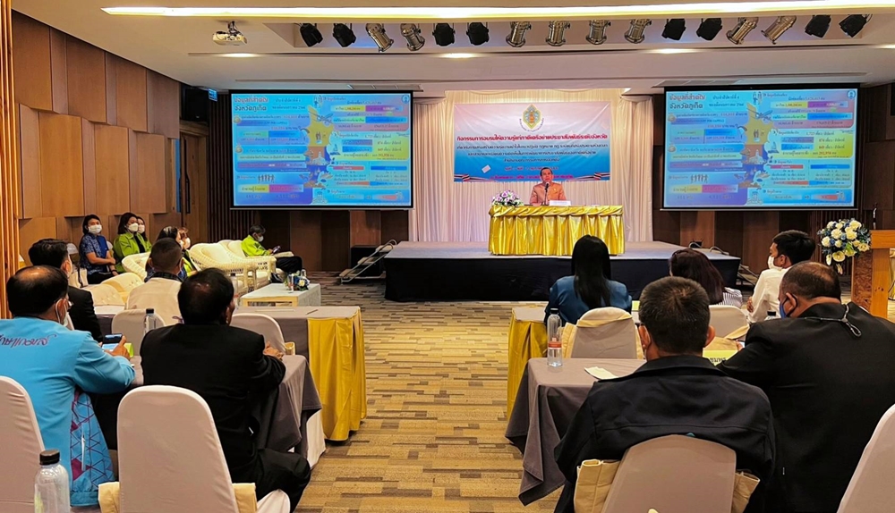 กกต.เติมเต็มภาคีเครือข่ายประชาสัมพันธ์ 14 จว.ภาคใต้รองรับการเลือกตั้ง