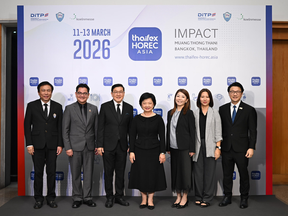 แถลงข่าวจัดงานแสดงสินค้า THAIFEX – HOREC ASIA 2026