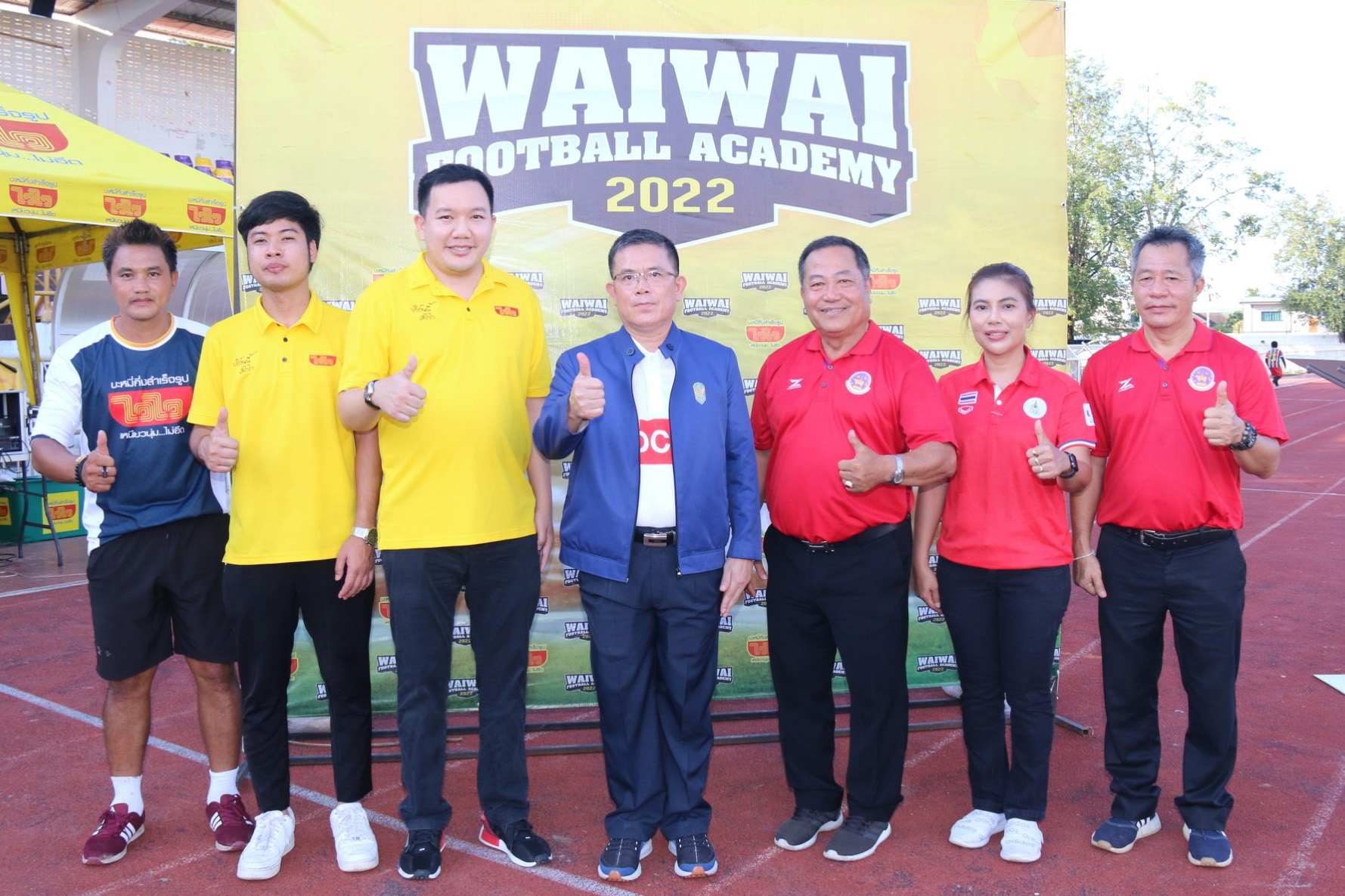“ไวไว” ปิดศึกการแข่งขัน “ฟุตบอล WAIWAI FOOTBALL ACADEMY 2022” ชิงแชมป์ภาคเหนือ