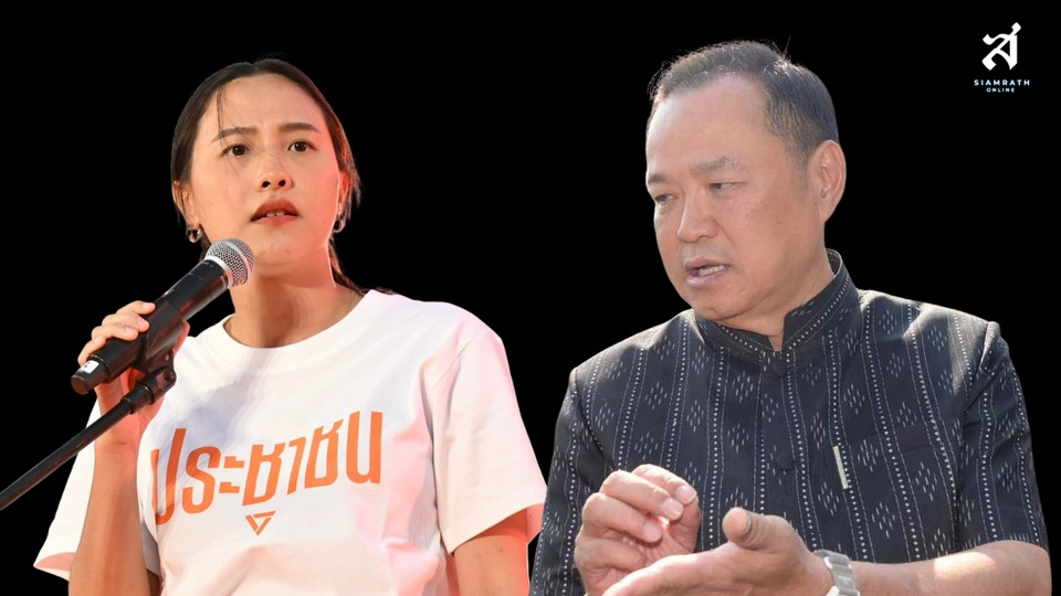 อย่าปิดตา! “ไอซ์ รักชนก” ฝากถึง “นายกฯ” ก่อนตั้ง “สุชาติ” นั่ง รมต. ชี้ไม่ใช่แค่ชลบุรีเขต 1 สังคมคาใจทั่วประเทศ