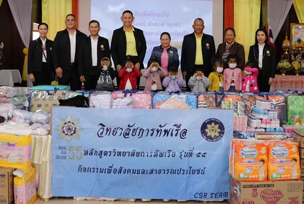 ผู้บัญชาการวิทยาลัยการทัพเรือ ร่วมทำกิจกรรมสาธารณประโยชน์ ที่สถานสงเคราะห์เด็กหญิงอุดรธานี