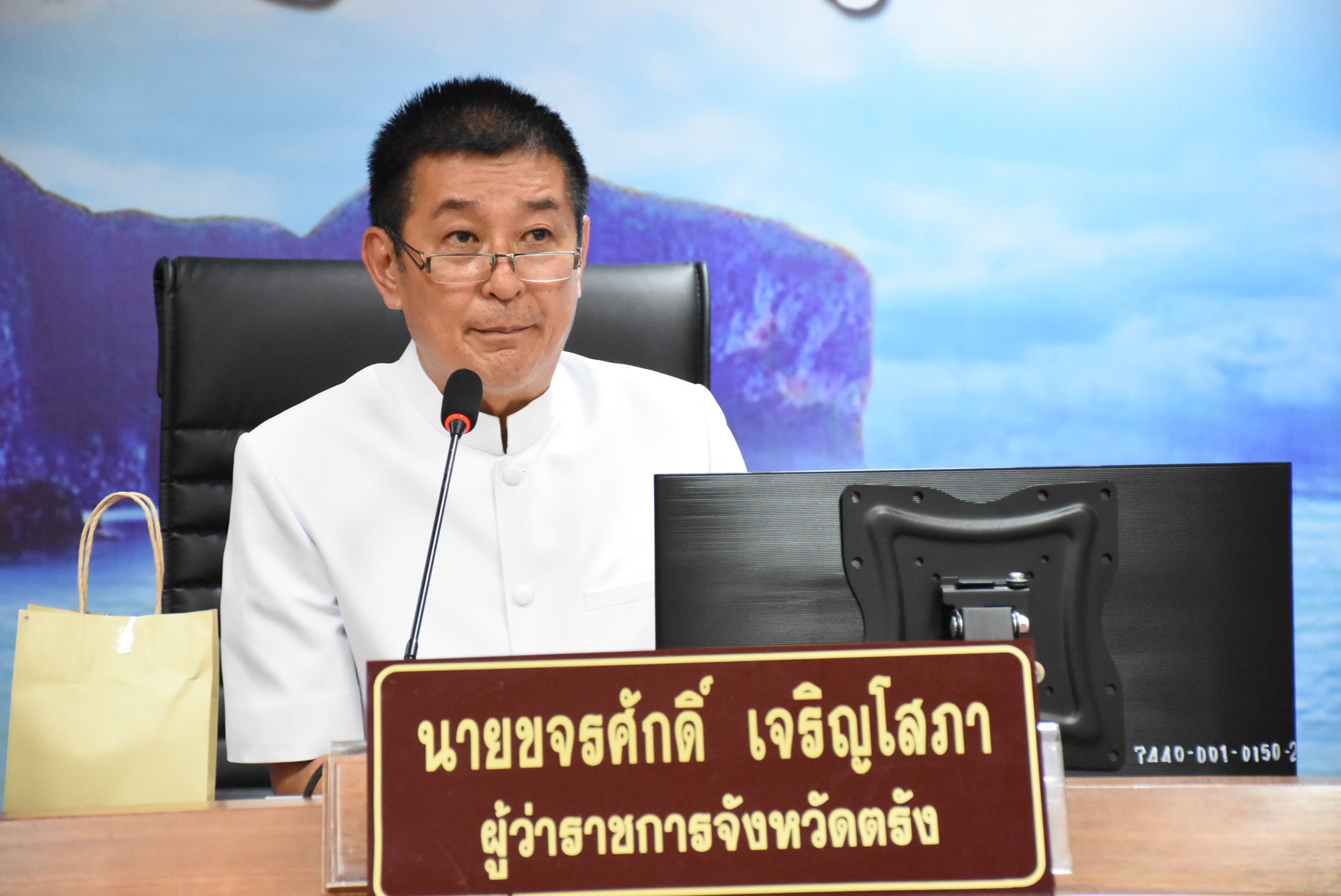 ผู้ว่าฯตรัง ประชุมคณะทำงานพัฒนาใช้ประโยชน์โครงการฝายคลองลิพัง