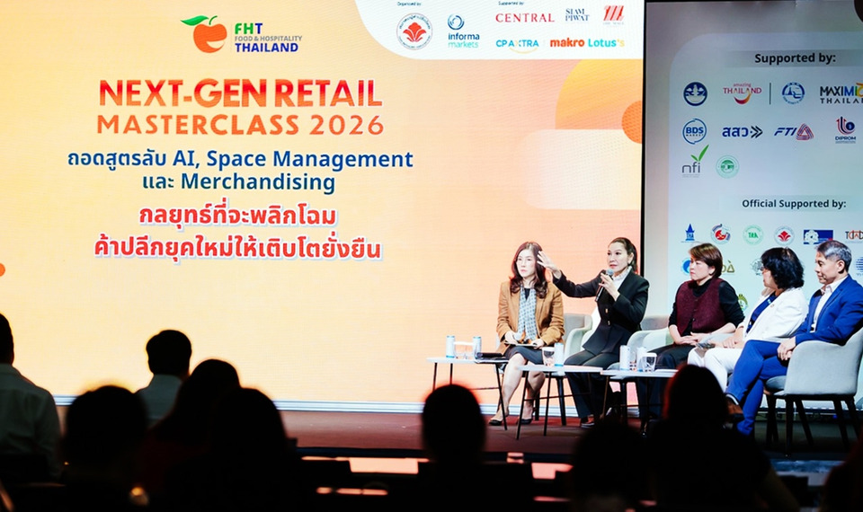 ซีพี แอ็กซ์ตร้า ชูเทคโนโลยีจัดการขยะอาหาร ดัน Zero Waste สู่ธุรกิจค้าส่งค้าปลีกยั่งยืน