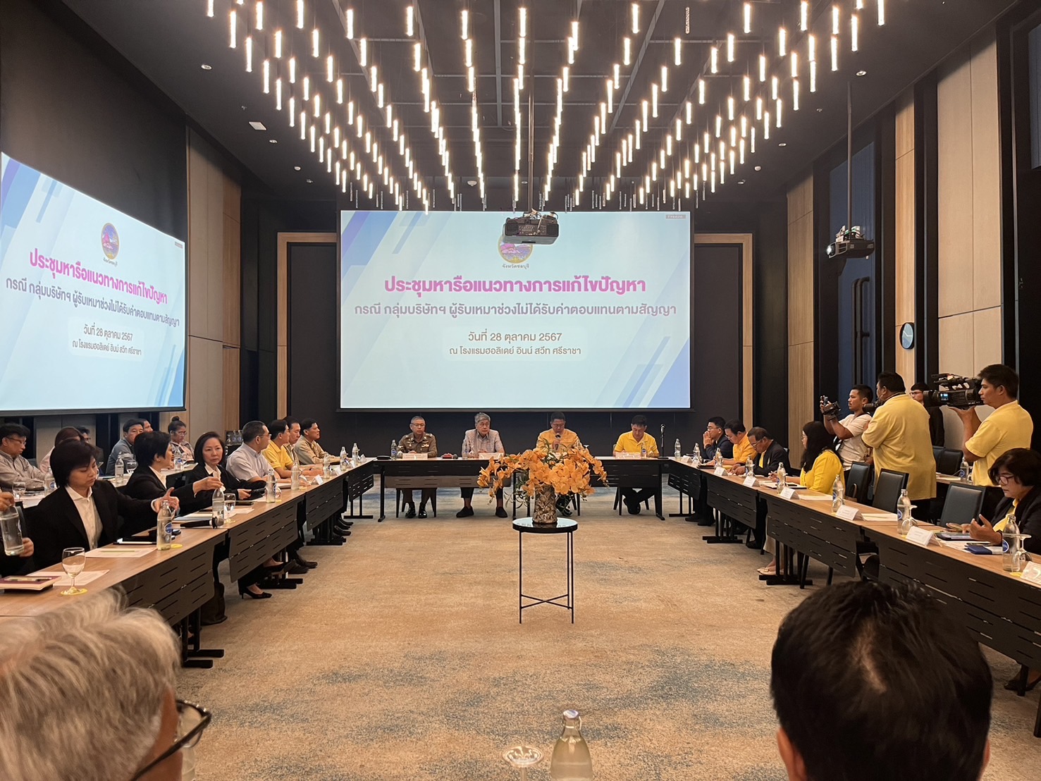 ผู้ว่าฯชลบุรีเตรียมงัดกฎหมายไทยเล่นงาน UJV หากยังตีมึนเบี้ยวจ่ายค่างวดงานผู้รับเหมาไทยหลายพันล้านบาท
