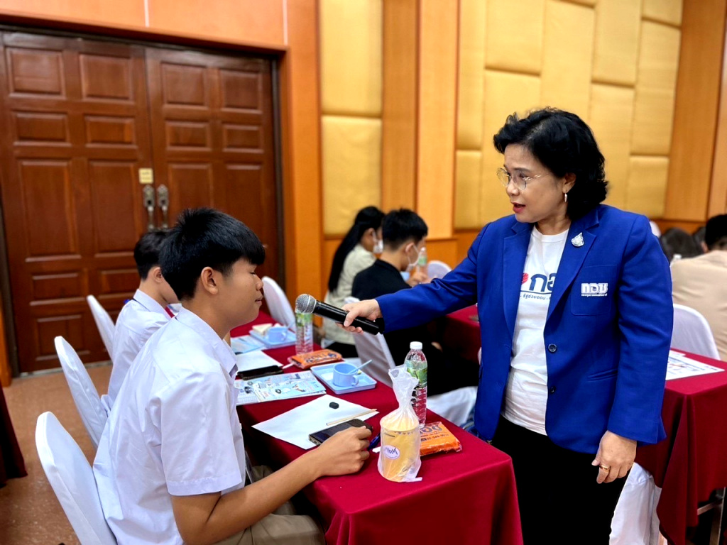 "กอช." จับมือ ผู้ว่าฯ มหาสารคาม หนุนการออมในสถานศึกษา-ปชช.อาชีพอิสระ