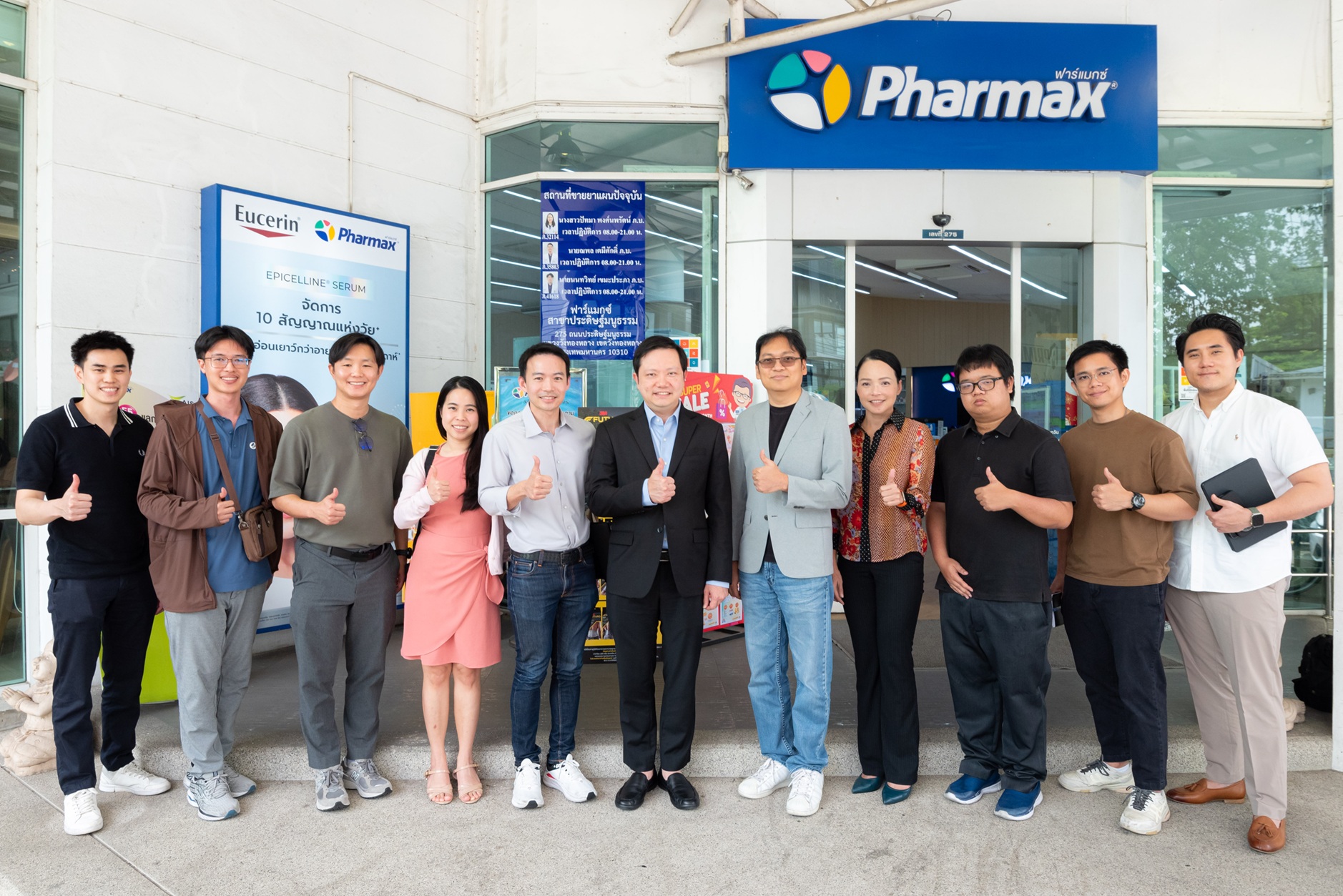 HL ต้อนรับคณะนลท. เพจ “ลงทุนกล้วยๆ-Bananas Investment” ร่วมฟังข้อมูลธุรกิจ 