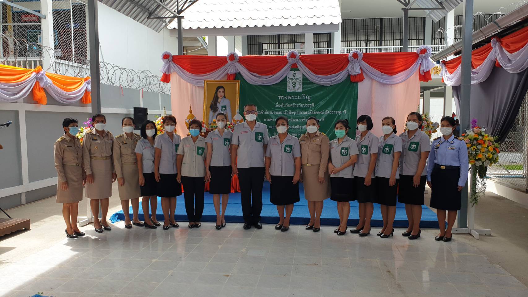 สสจ.ประจวบจัดบริการตรวจสุขภาพผู้ต้องขังเรือนจำเทิดพระเกียรติถวายเป็นพระราชกุศล