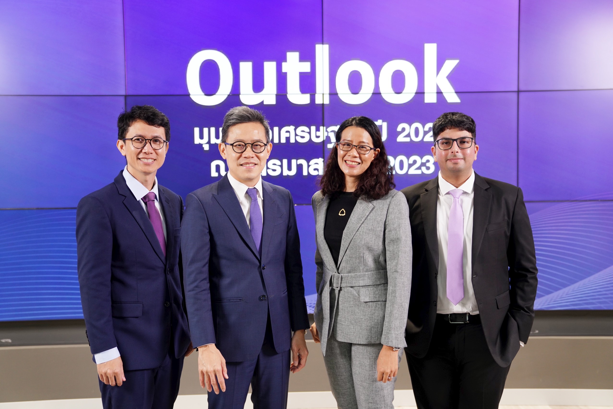 SCB EIC หั่นจีดีพีปี 66 เหลือ 3.1% ส่งออกหดตัวแรง มอง ศก.ไทยปี 67 เร่งตัวได้ 3.5% เผชิญความไม่แน่นอนสูง