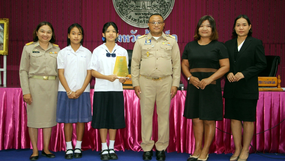 ร้อยเอ็ดมอบรางวัลบุคคล–องค์กรดีเด่น ในการประชุมคณะกรมการจังหวัดฯ ครั้งที่ 10/2568