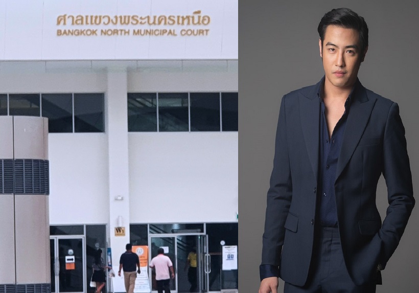 ศาลลดโทษ'ขุน ชานนท์' เหลือคุก 1 เดือนปรับ 4 พัน คดีขับรถเฉี่ยวชน ผช.พยาบาล 