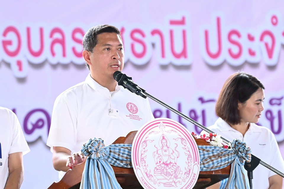 “นิกร” นำทีม พม. ลงพื้นที่ อุบลฯ หนุน “สร้างสังคม อยู่ดี มีโอกาส เพื่อคนไทยทุกคน”