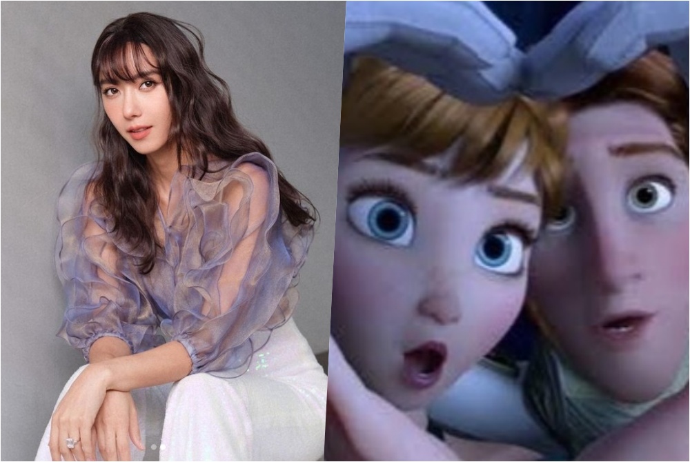 แห่ยินดี "ไอซ์ อภิษฎา" คอนเฟิร์มถึงคิวสละโสด