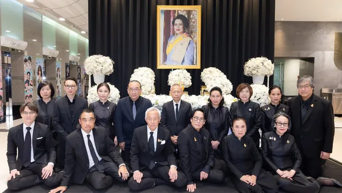 จีเอ็มเอ็ม แกรมมี่ และบริษัทในเครือ ร่วมถวายความอาลัย "พระพันปีหลวง"
