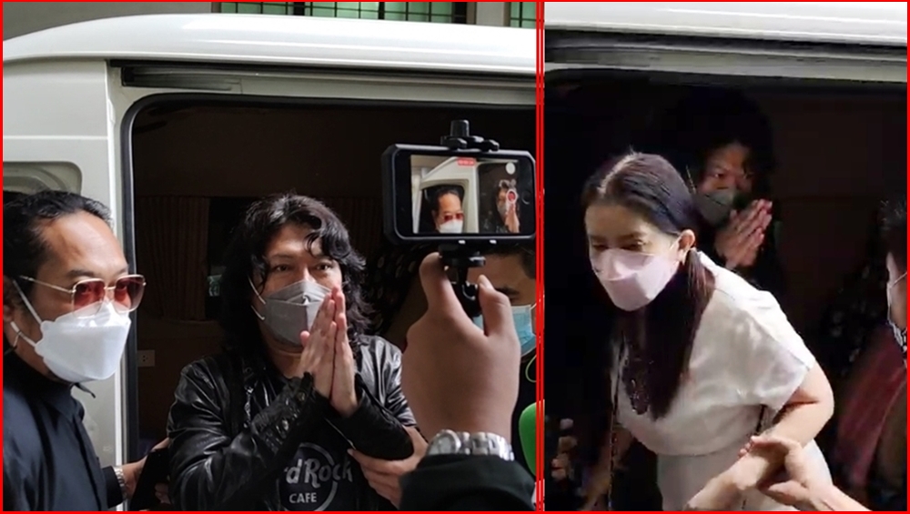 "เสก โลโซ-กานต์" ควงคู่เดินทางร่วมฟังคำสั่งศาลฎีกา คดี "มีอาวุธปืนเครื่องกระสุนปืนไว้ในความครอบครอง"