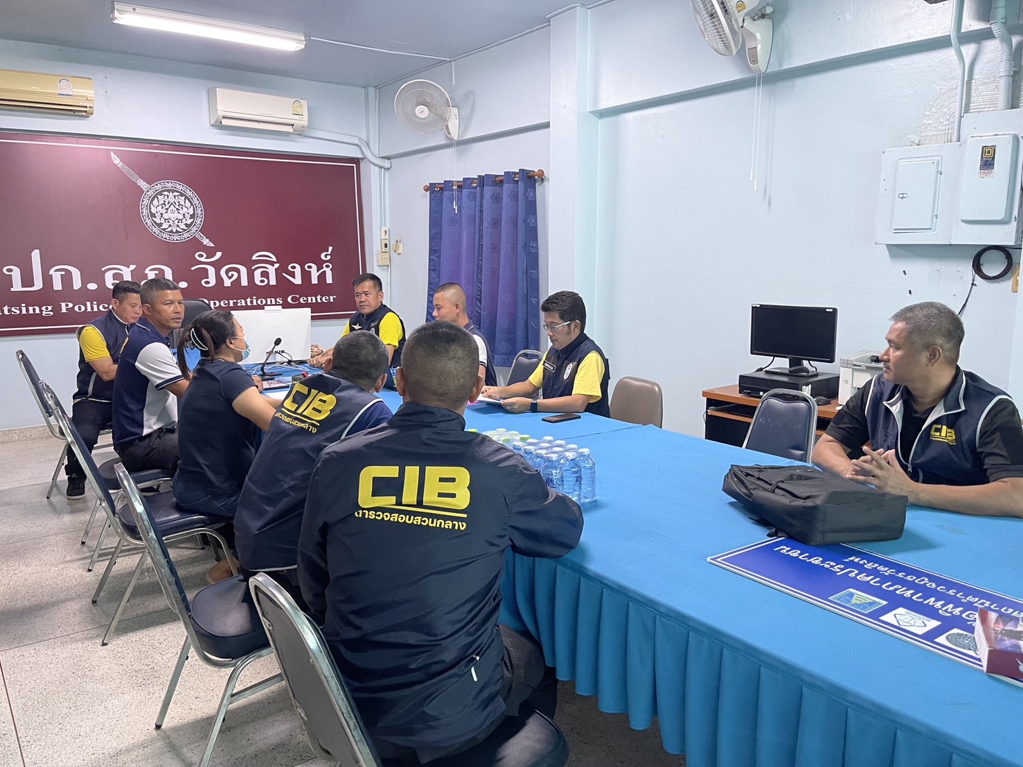 จับเจ้าหน้าที่ที่ดินพิจิตรโกงเงินค่าธรรมเนียมร่วมแสนกบดานชัยนาท 10 กว่าปี